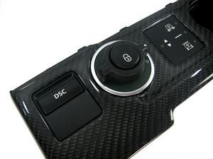 Range Rover Clock Facia Panel - Black Carbon Fibre Preview